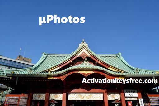 μPhotos 破解版免费下载